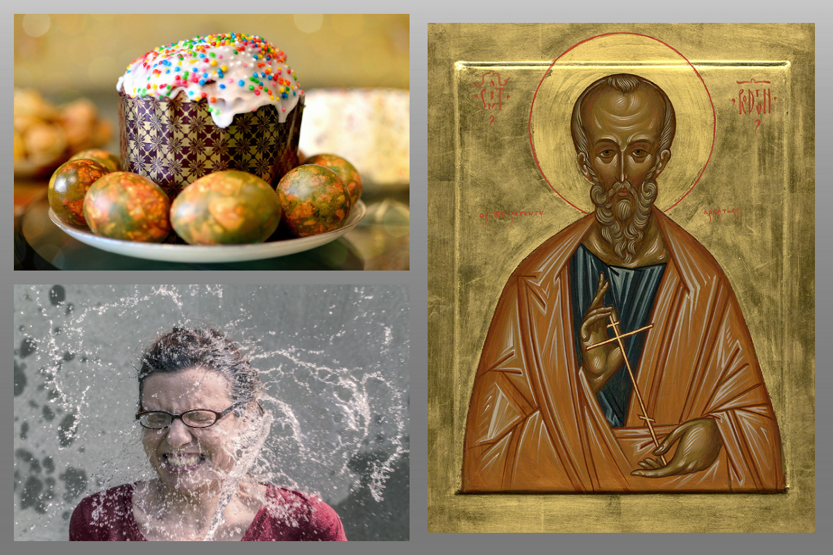 ап. от 70-ти Родио́н (Иродио́н) Патрасский/azbuka.ru, Пасха, Поливальный Понедельник/pixabay.com