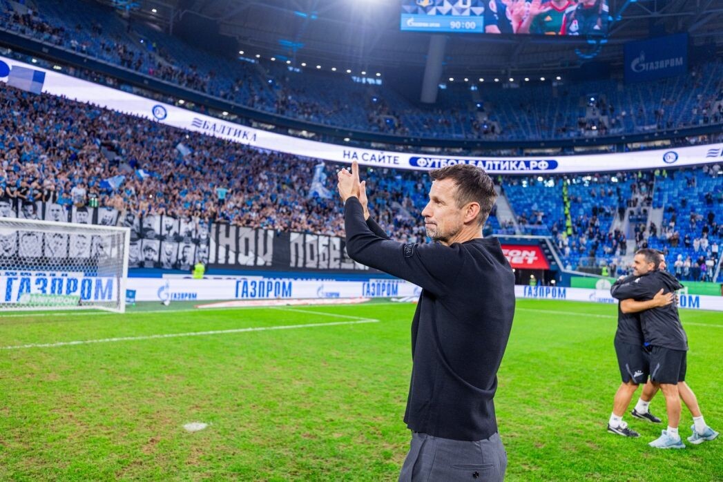    Фото: ФК «Зенит» Санкт-Петербург