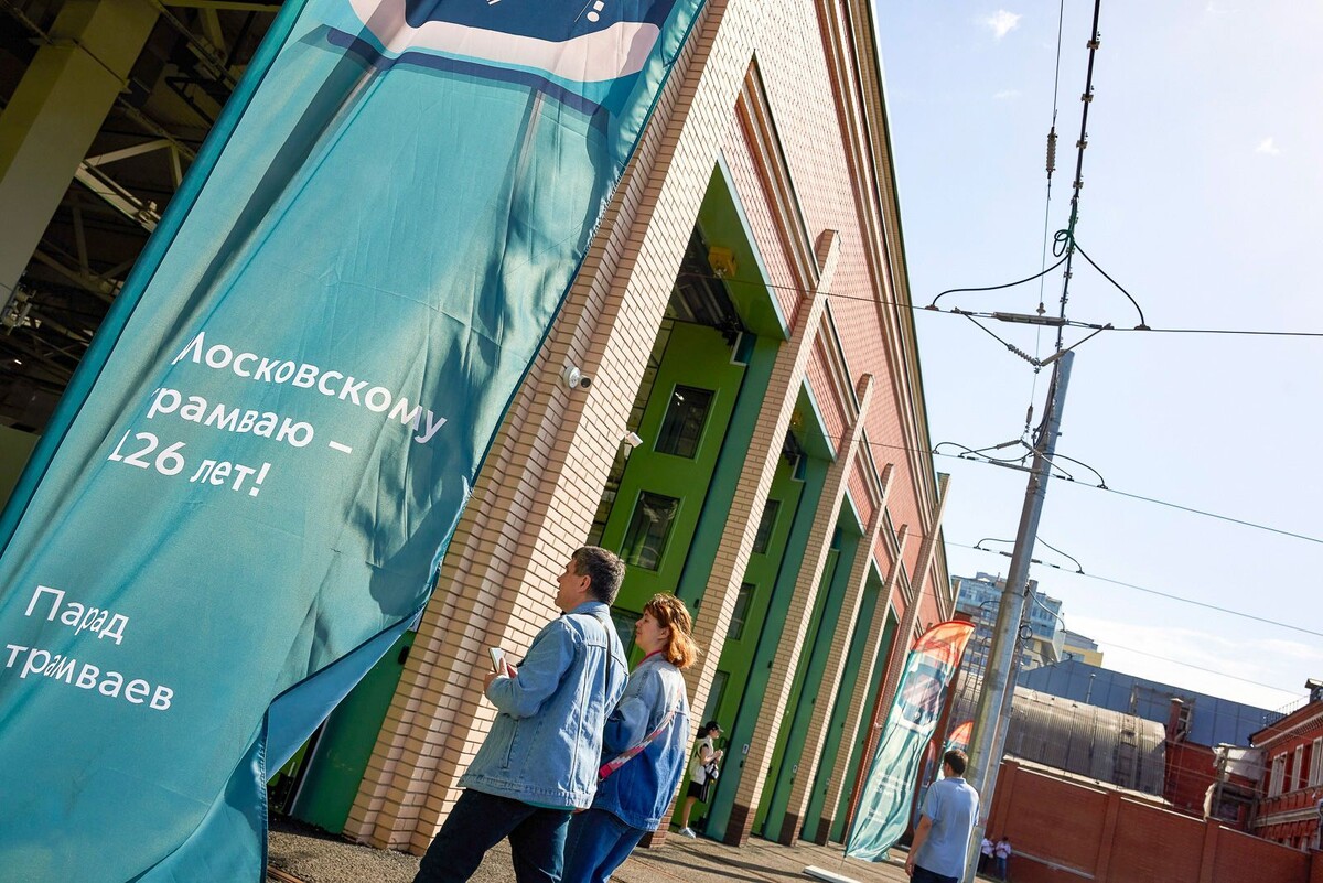    Московский парад трамваев привлек рекордное число посетителей