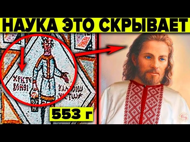 [Первоисточник: https://www.youtube.com/watch?v=QNgaSSvw4Lg]