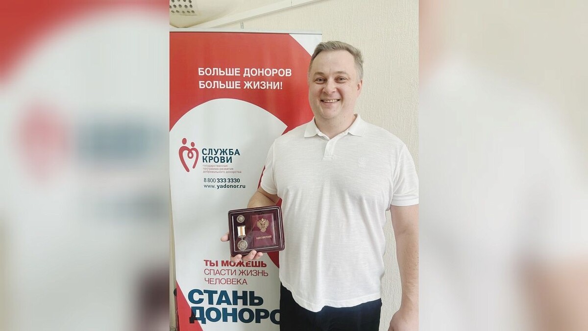    Фото: t.me/evgeniiFilippov23