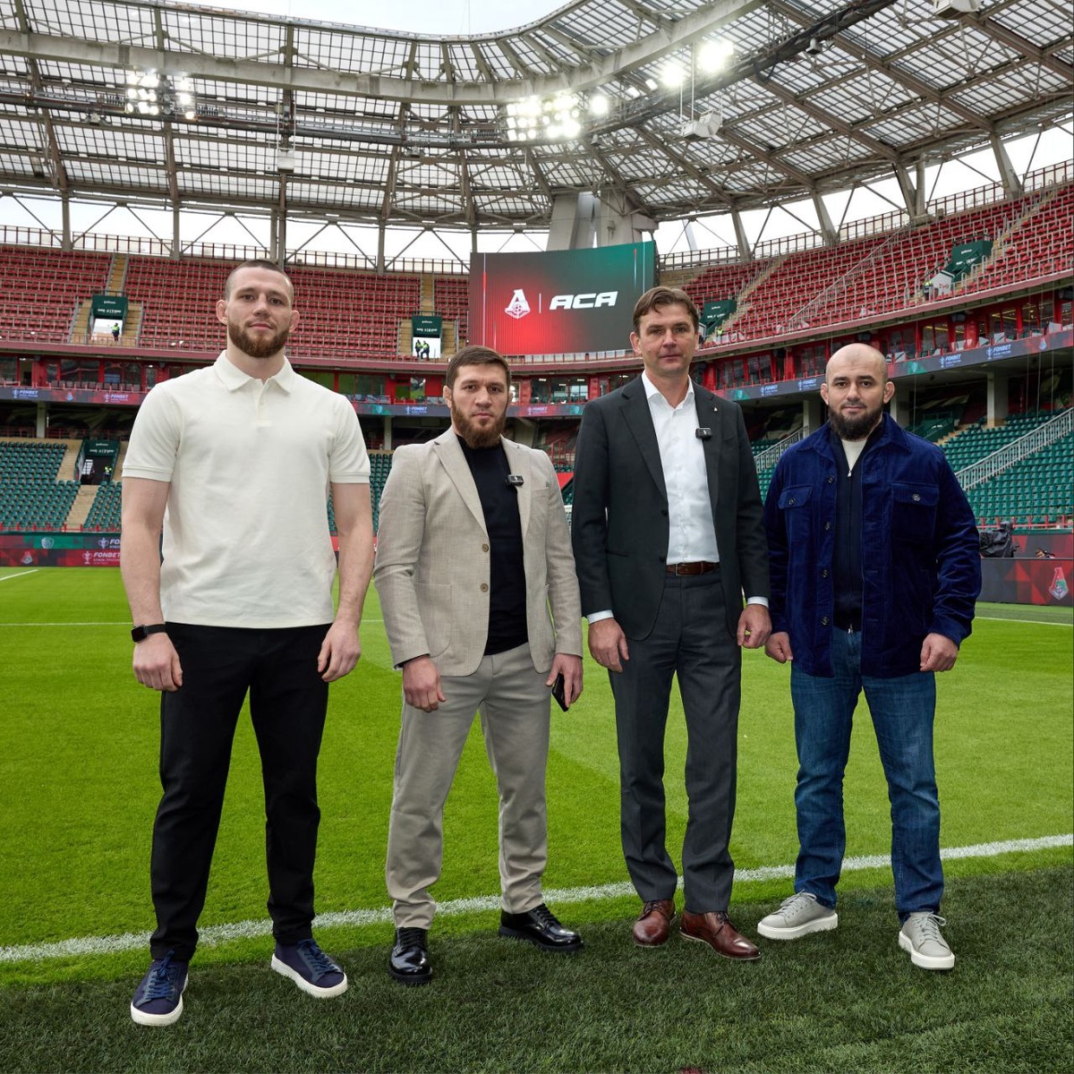 Руководители в сборе .