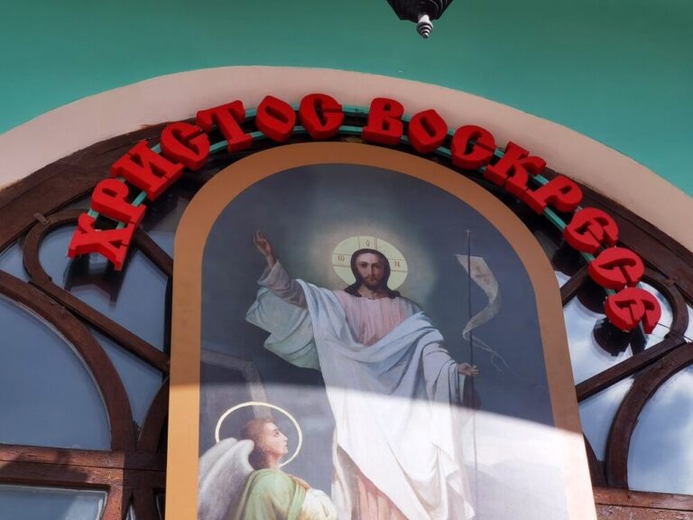    Фото: Агентство «Москва»/Мобильный репортер Анна Мигинеишвили