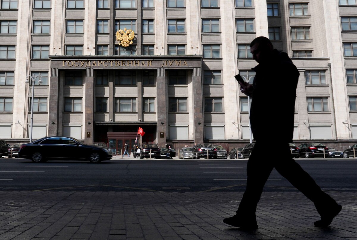     / Источник: © ИЗВЕСТИЯ/Эдуард Корниенко