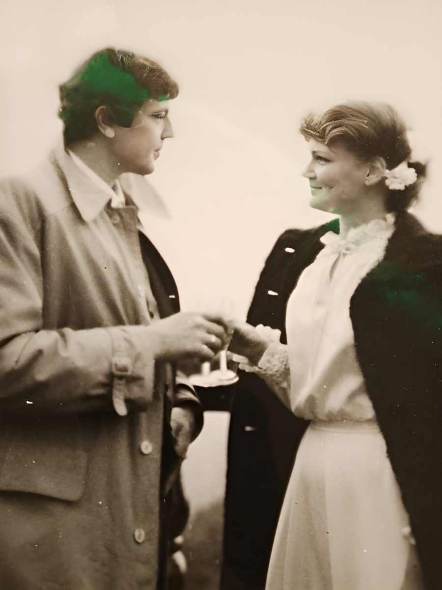 Сергей и Анна.