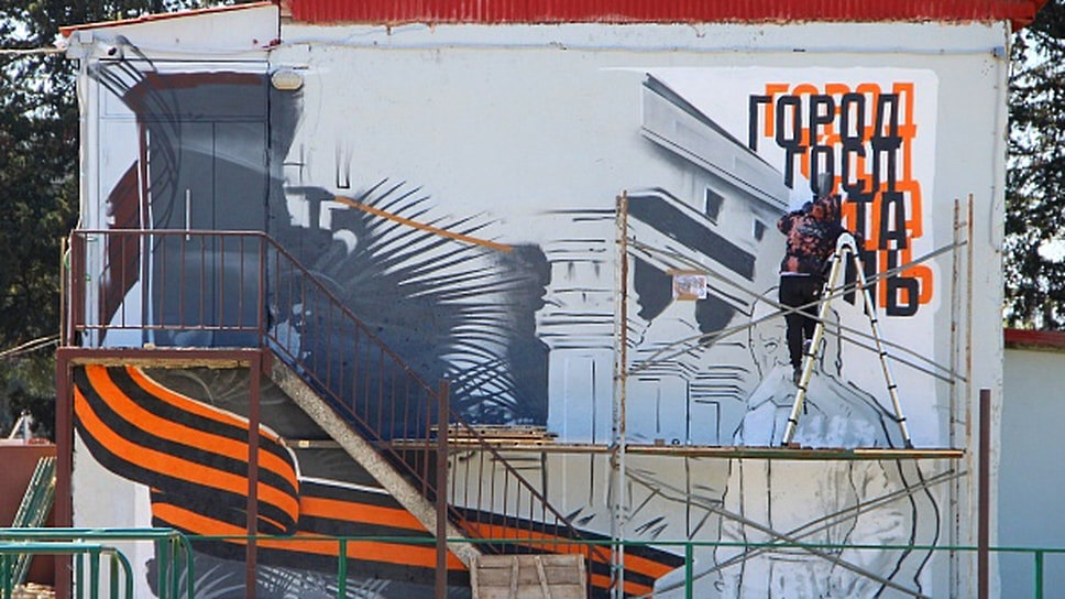 Фото: пресс-служба администрации Сочи