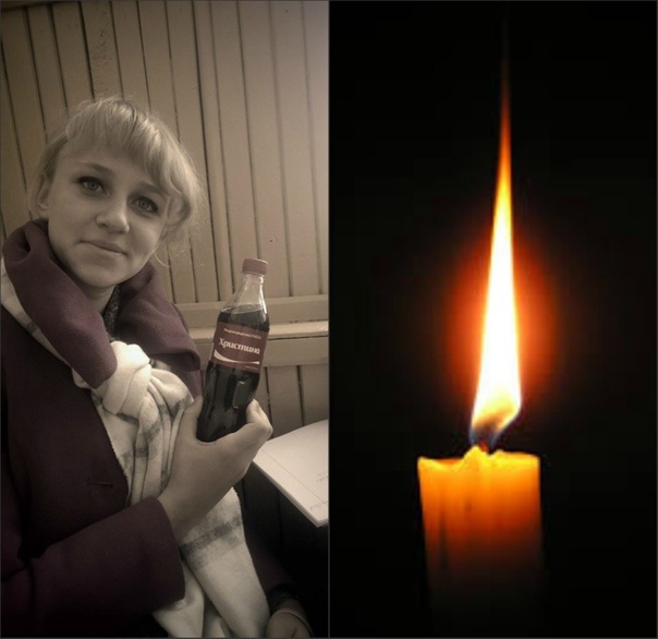 Фото из открытых источников