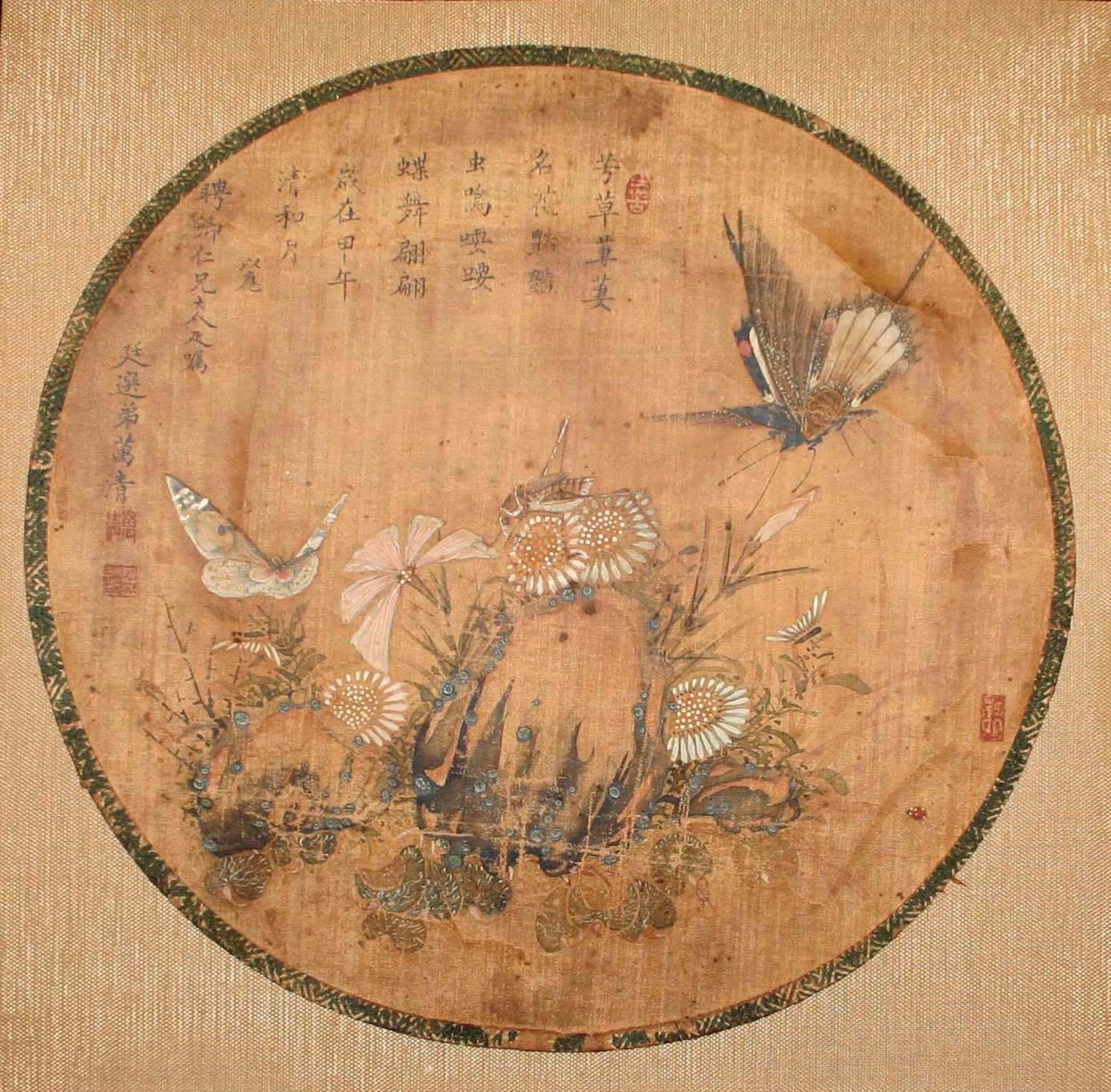 до реставрации 