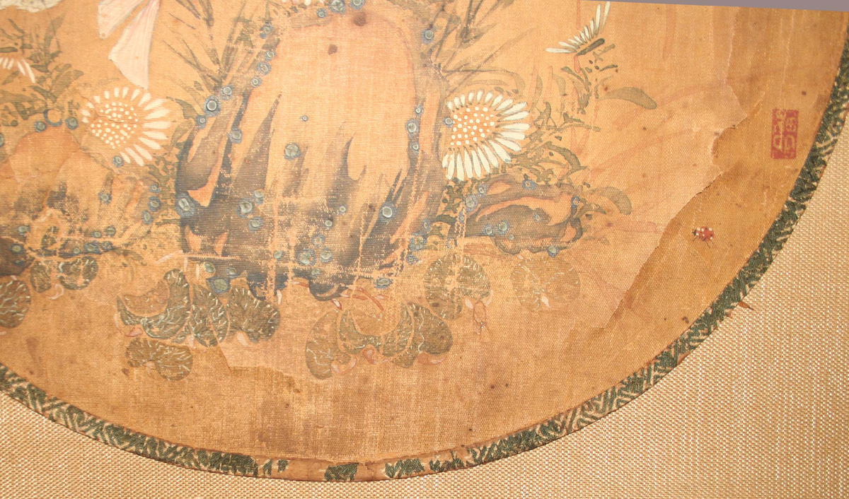 Фрагмент . До реставрации 