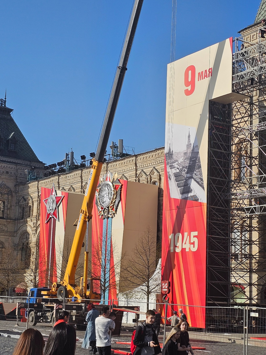 Фото автора