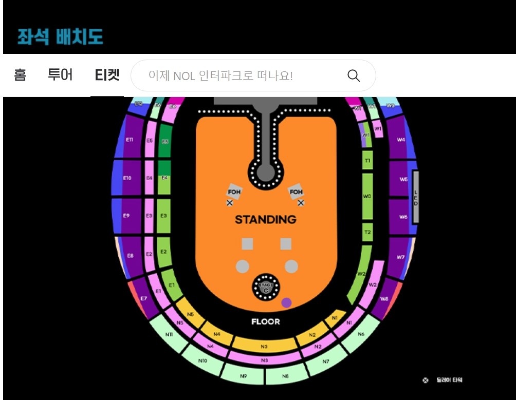 больщое оранжевое поле посередине - это всё стэндинг зона. И моё место где фиолетовая точка - внизу