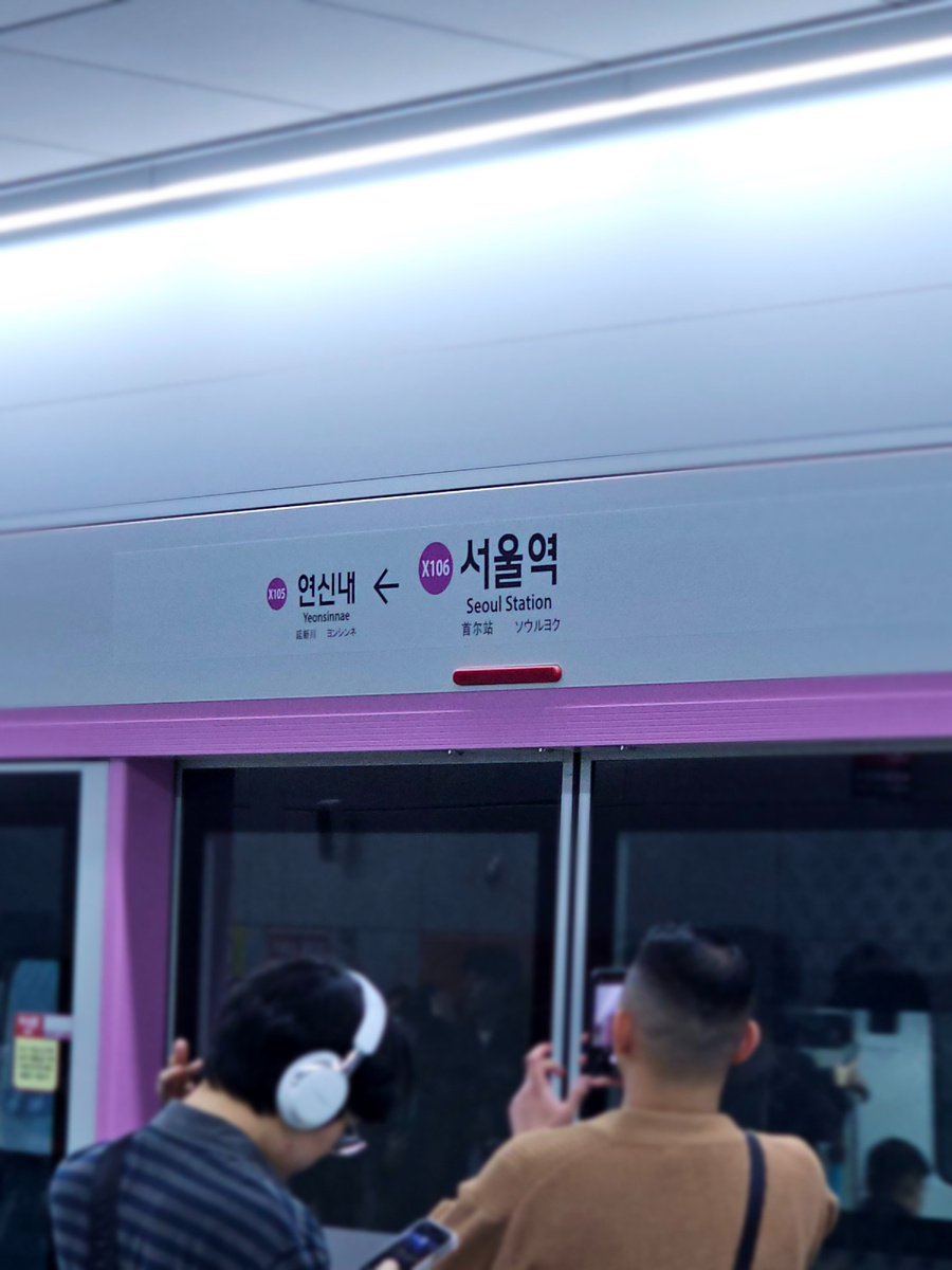 фиолетовая линия)))