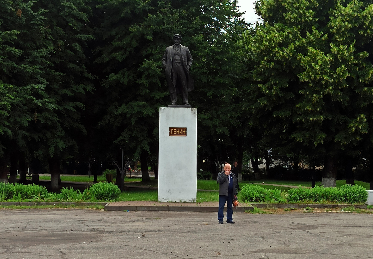 Памятник В.И. Ленину. С днём рождения, Ильич!