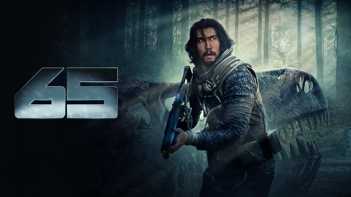 Постер фильма "65" (с) Яндекс.Картинки