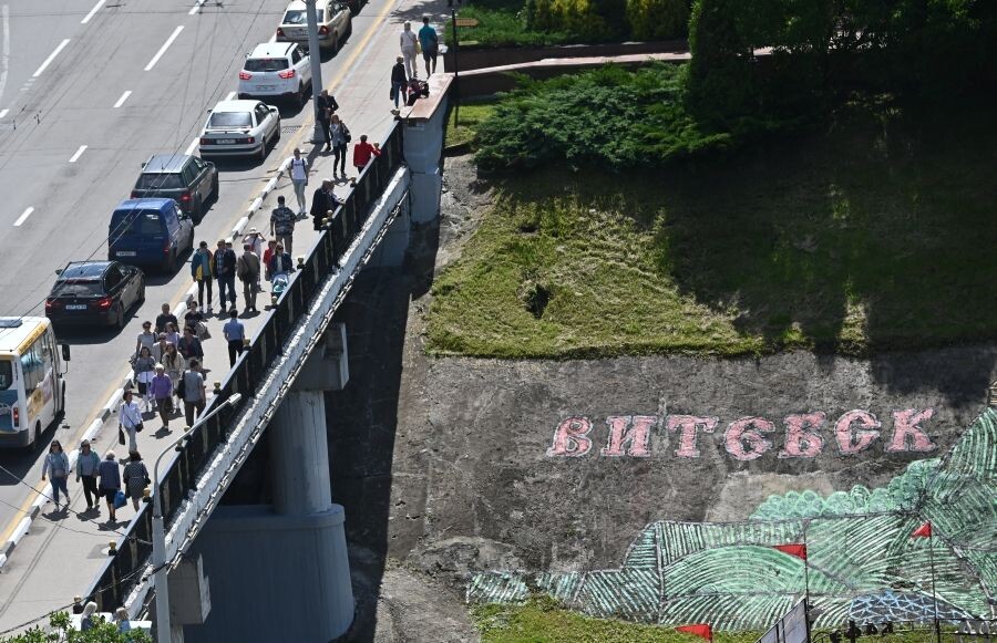     / Источник: © Екатерина Чеснокова/РИА Новости