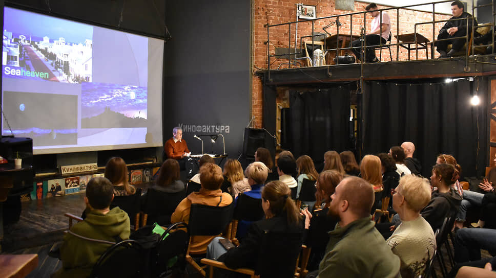 Разбор фильма «Шоу Трумана» в арт-пространстве «Кинофактура».📷Фото: vk.com / kinorazbornn