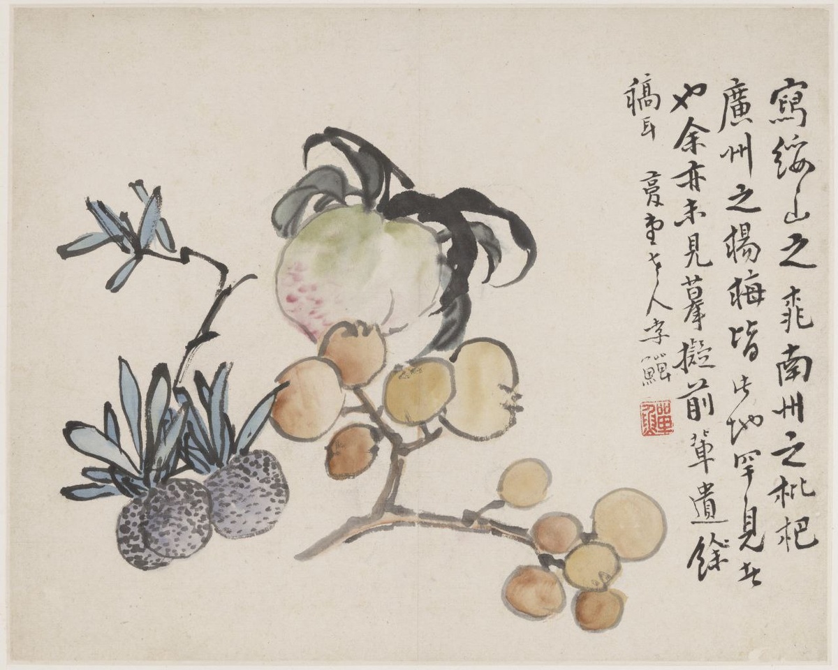«Персик, мушмула и фиолетовая слива». Ли Шань, 1730 — 1740-е гг. Тушь и цвет на бумаге