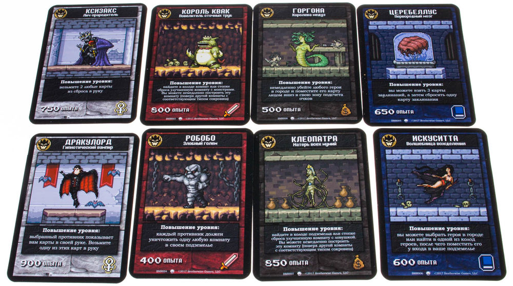 Карты игровые