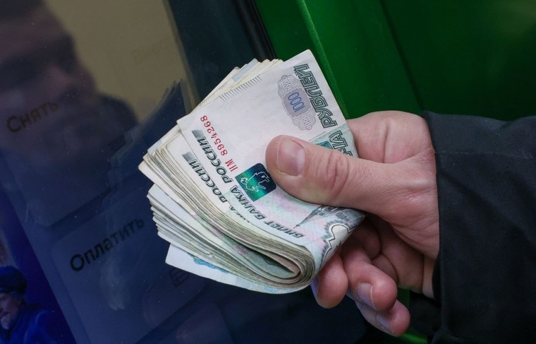    Алексей Белкин/NEWS.ru