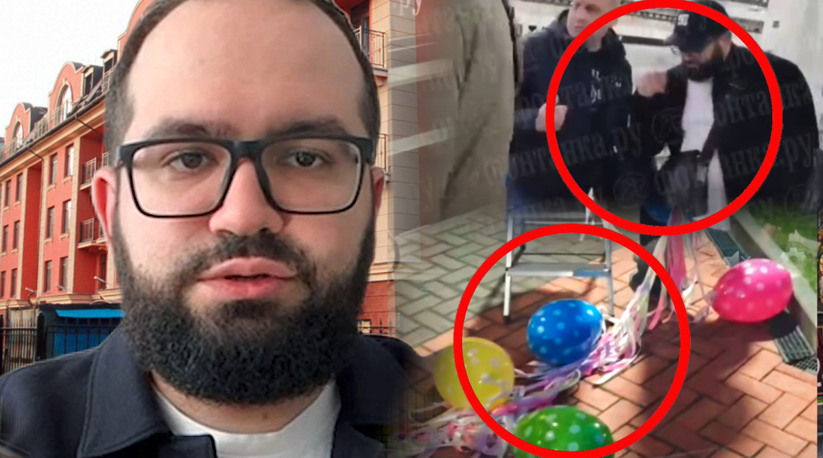 Коллаж автора 