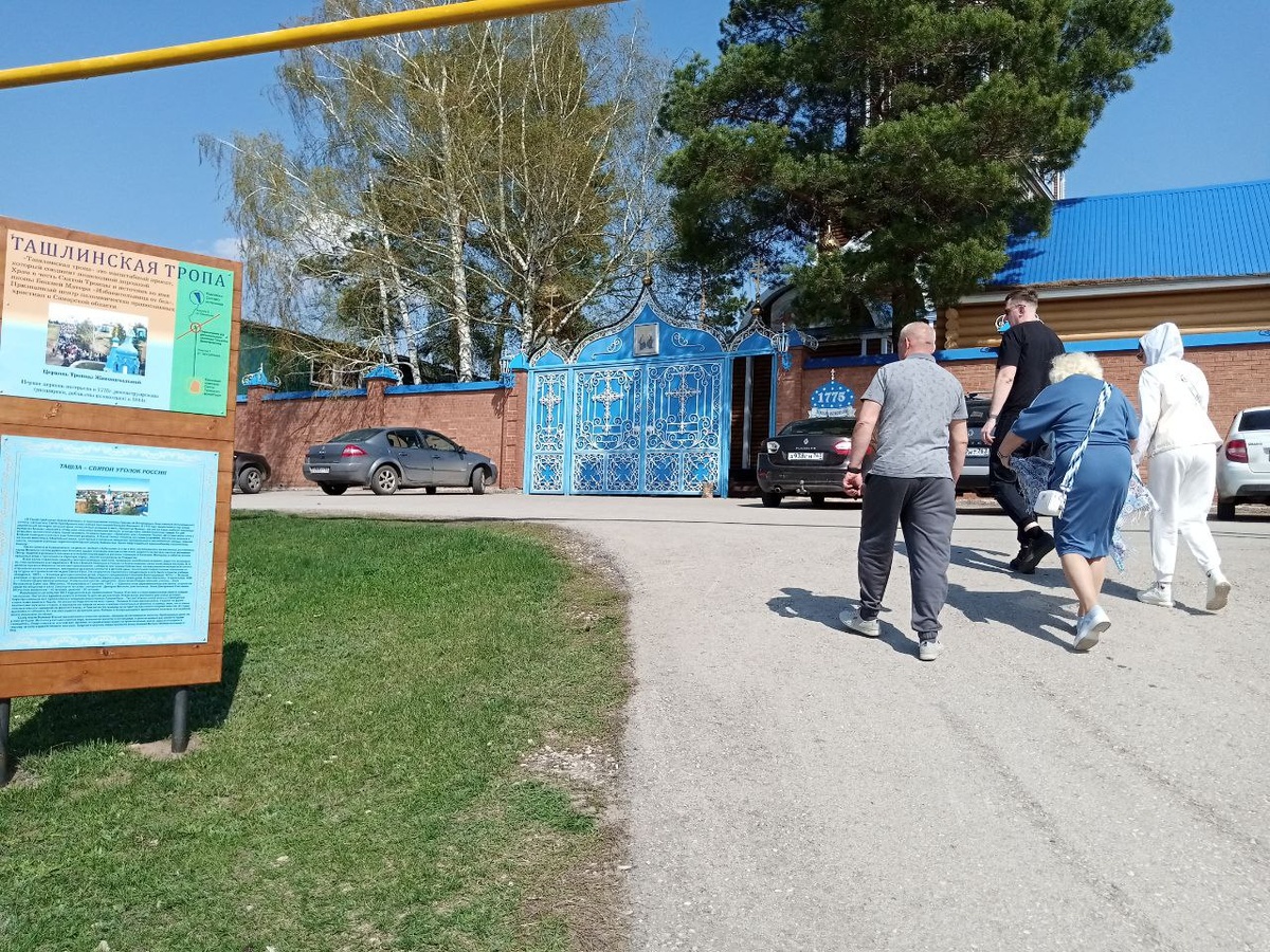 Фото автора.