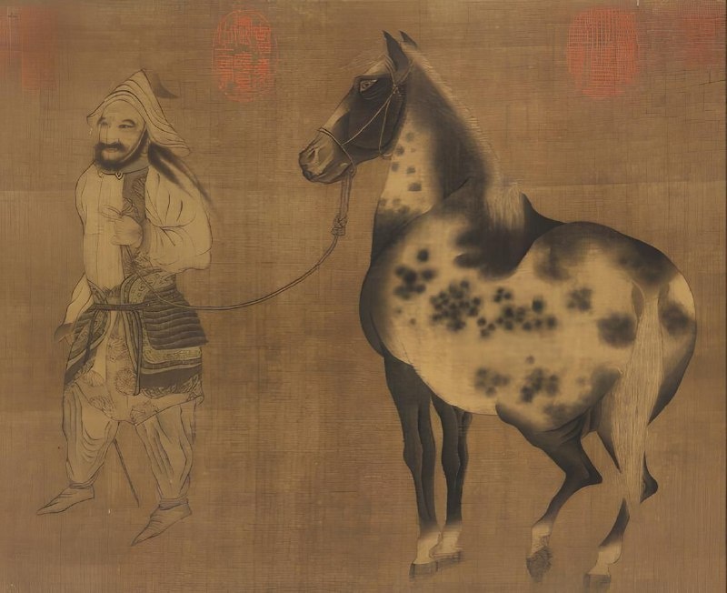 «Мужчина держит под уздцы пятнистую чёрно-белую лошадь». Неизвестный художник, 1644 — 1911 гг. Тушь и цвет на шёлке