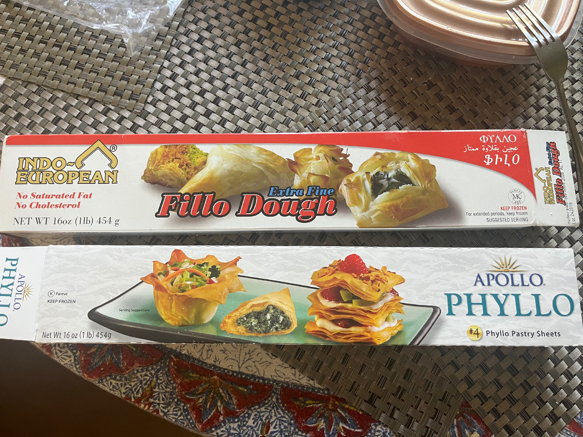 Слоённое тесто Филло