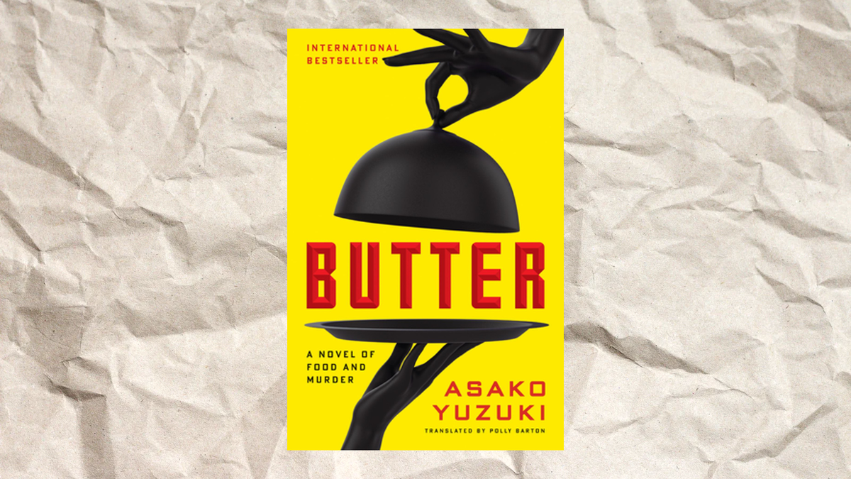 Одна из зарубежных обложек.