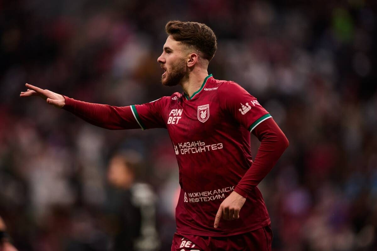 Фото: rubin-kazan.ru