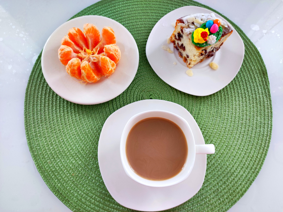 Утренний кофе 