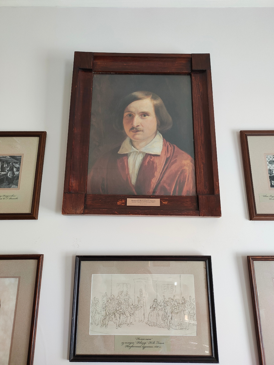 Гоголь и "немая сцена". Абрамцево. Неизвестный художник. Фото автора.