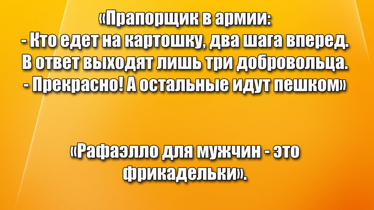 Неужели 2 лайка?