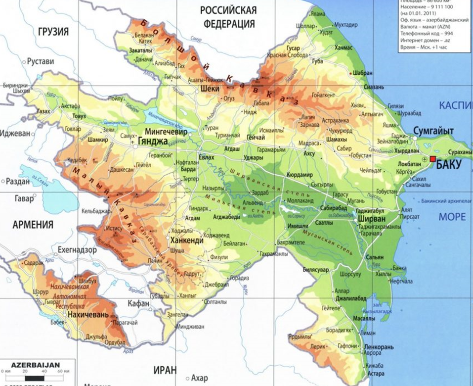 Карта Азербайджана