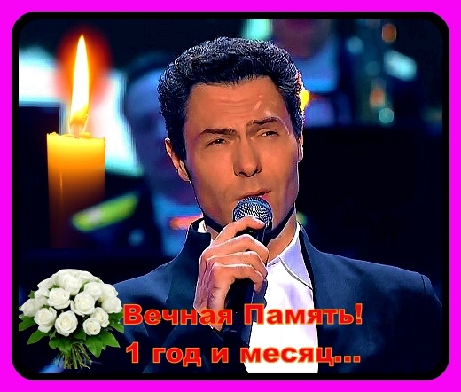 Фото редактировано в  форедакторе Мовави.