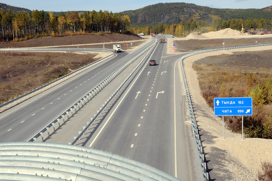 Федеральная трасса «Амур» Р-297