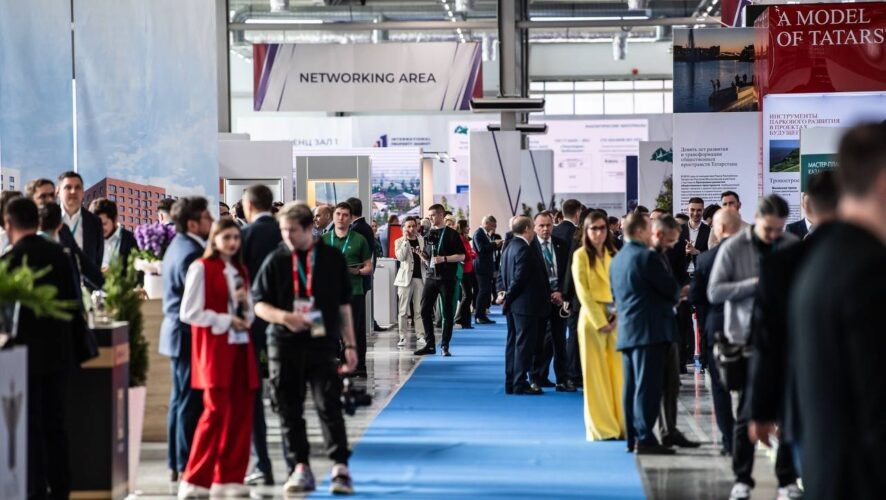    Фото: оргкомитет IPM