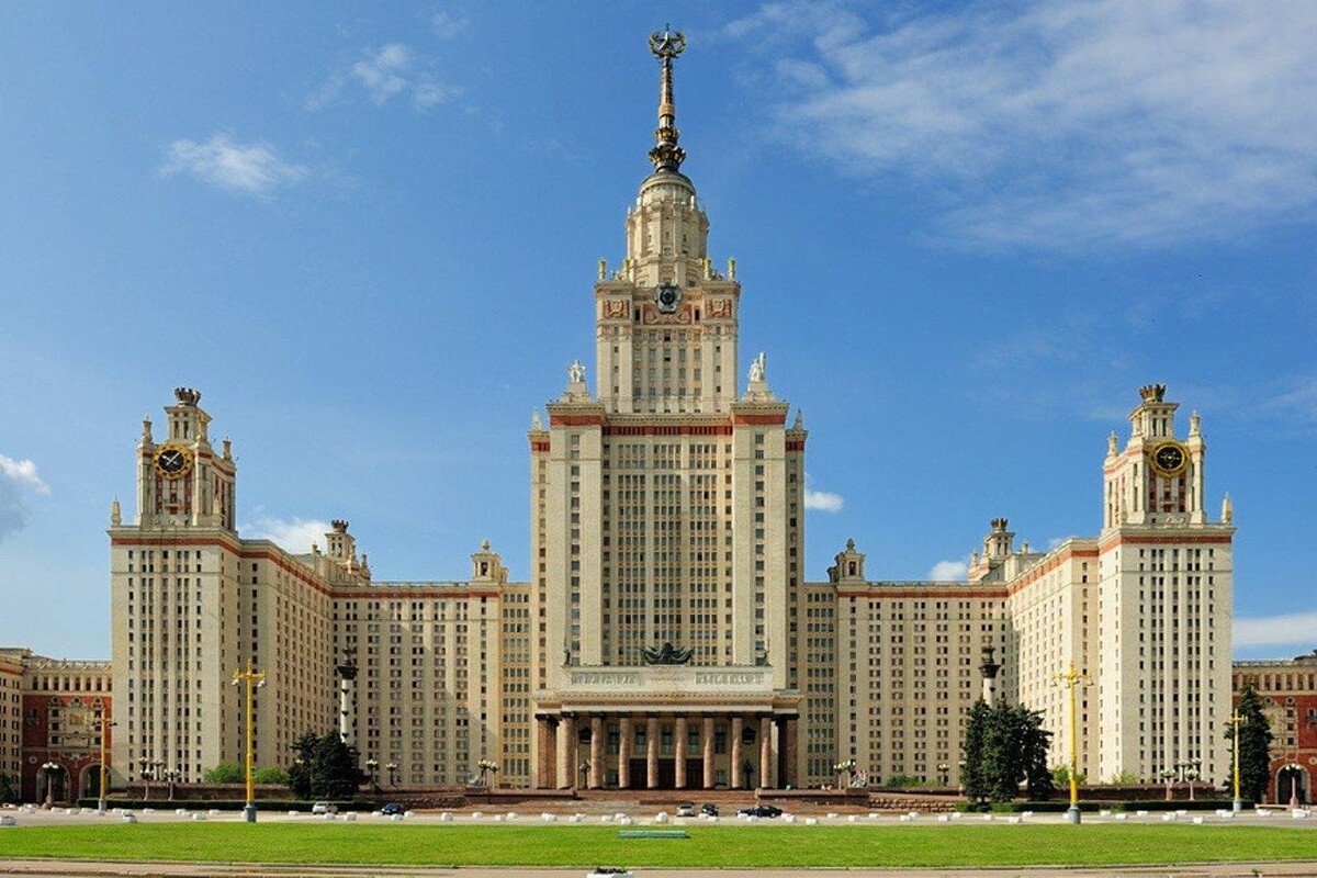 Московский Государственный университет, фото Яндекс картинки