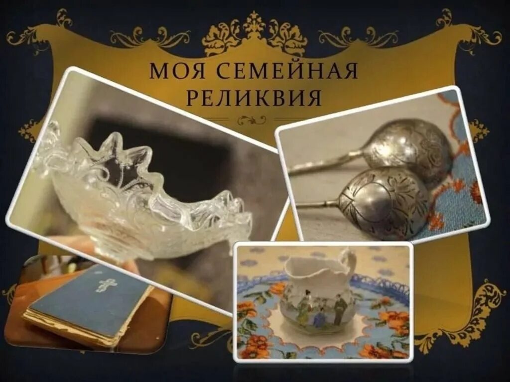 Фото из открытого источника 