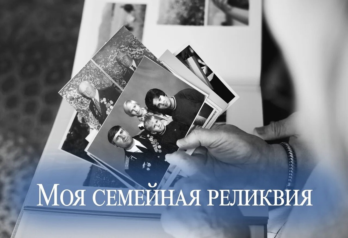 Фото из открытого источника 