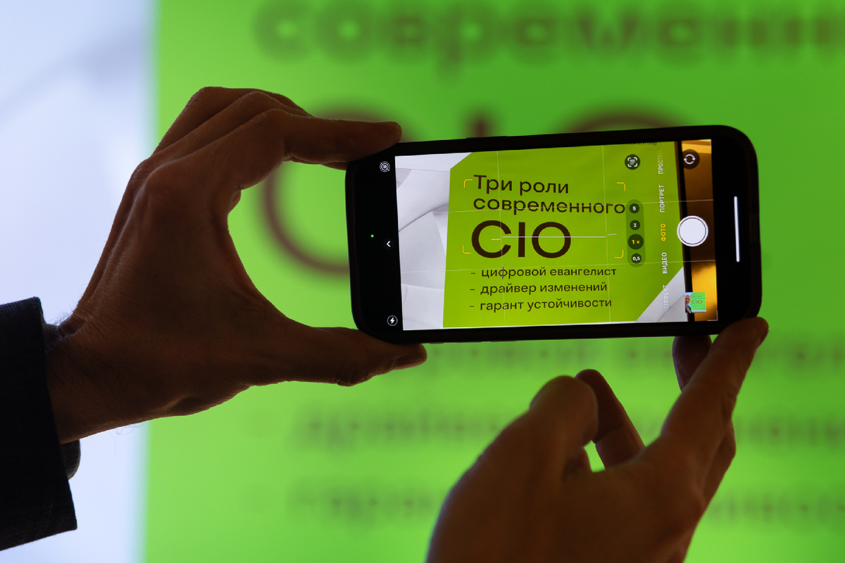 Источник изображения: архив компании HeadExpert