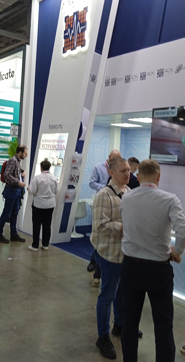 обсуждение важных решений