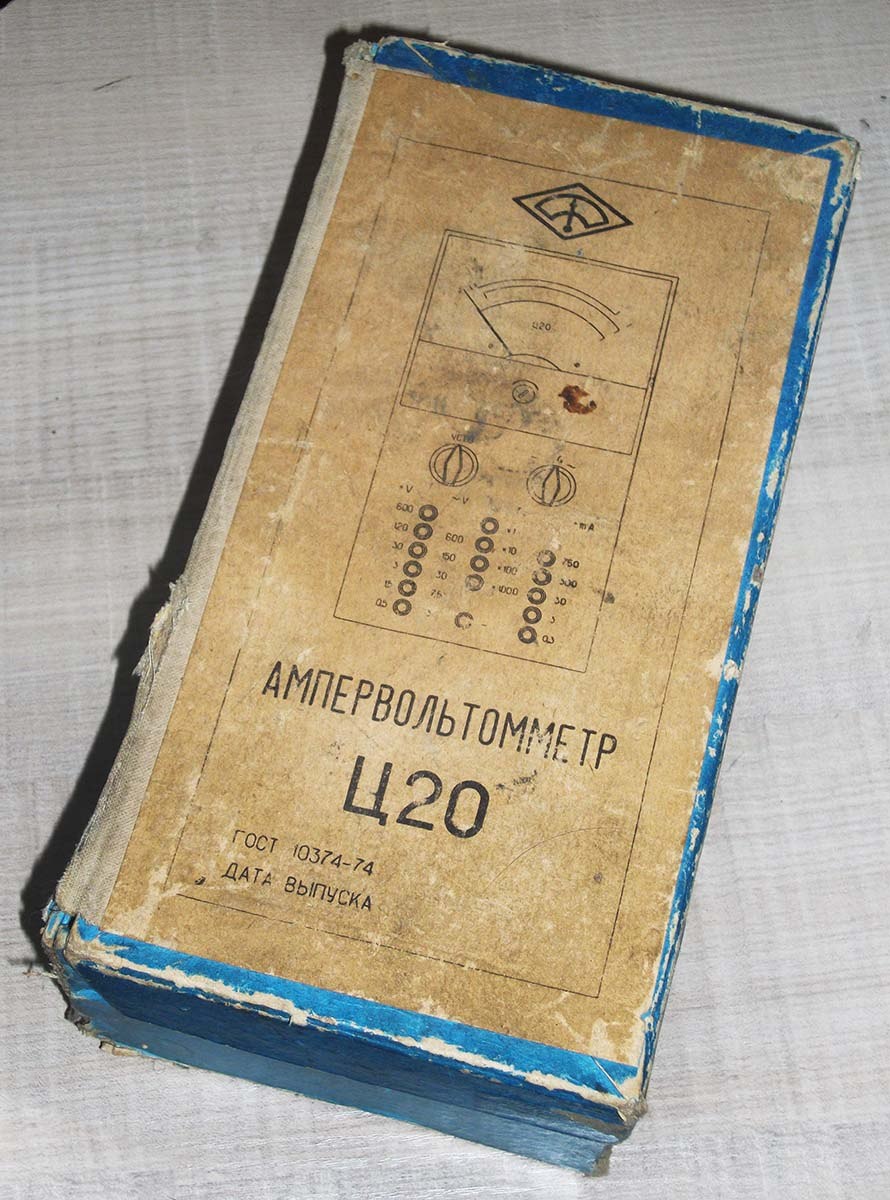 Конечно, не "только что из магазина"