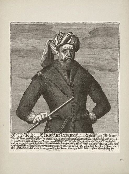 Немецкий портрет Степана Разина 1670-х годов.