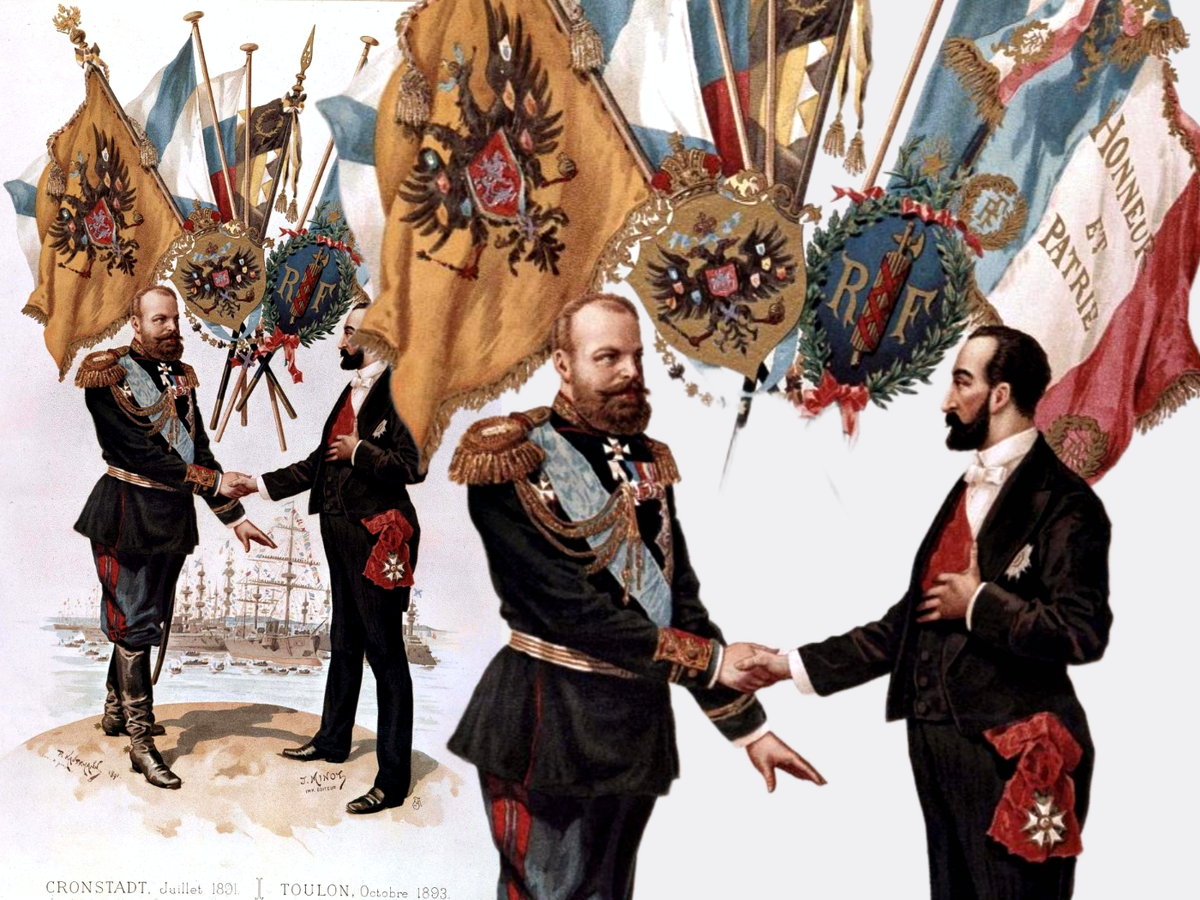 Франко-русский военно-политический союз 1891 года был прародителем Антанты 