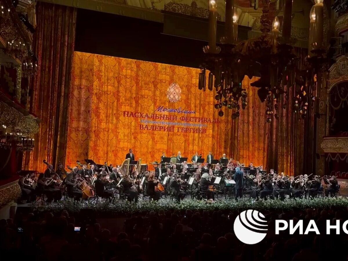    Открытие 24-го Московского пасхального фестиваля в Большом театре© РИА Новости