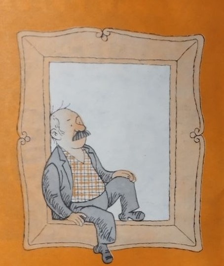 Автопортрет Гурова