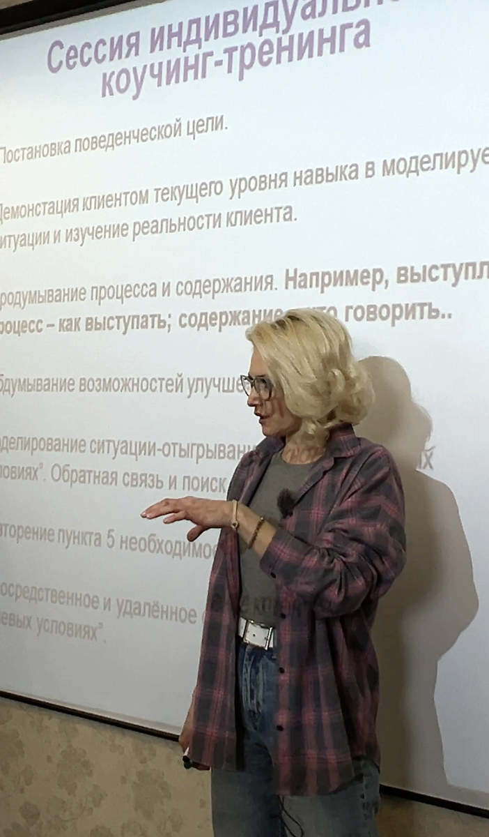 Дарья Бубес 