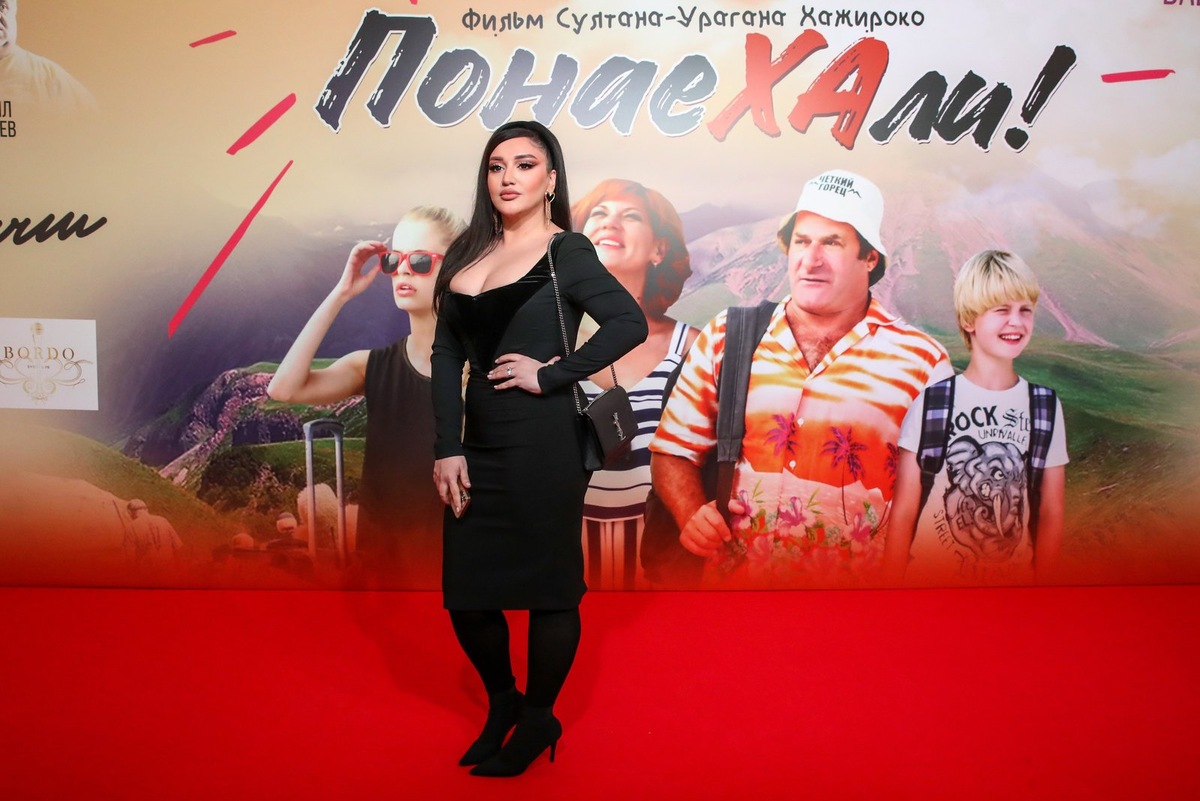    Гоар Аветисян