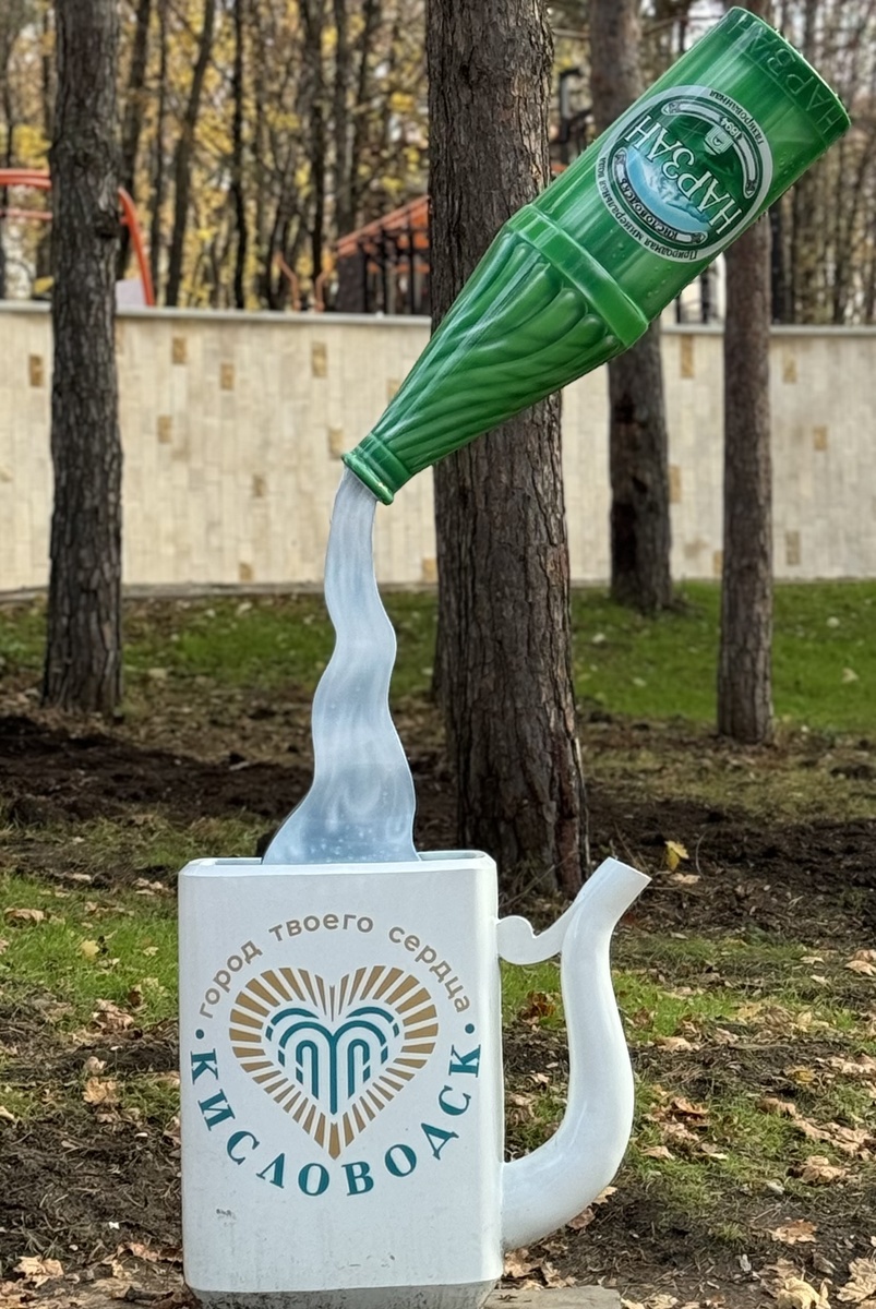 Комсомольский парк, фото Сад в стиле Paradise @