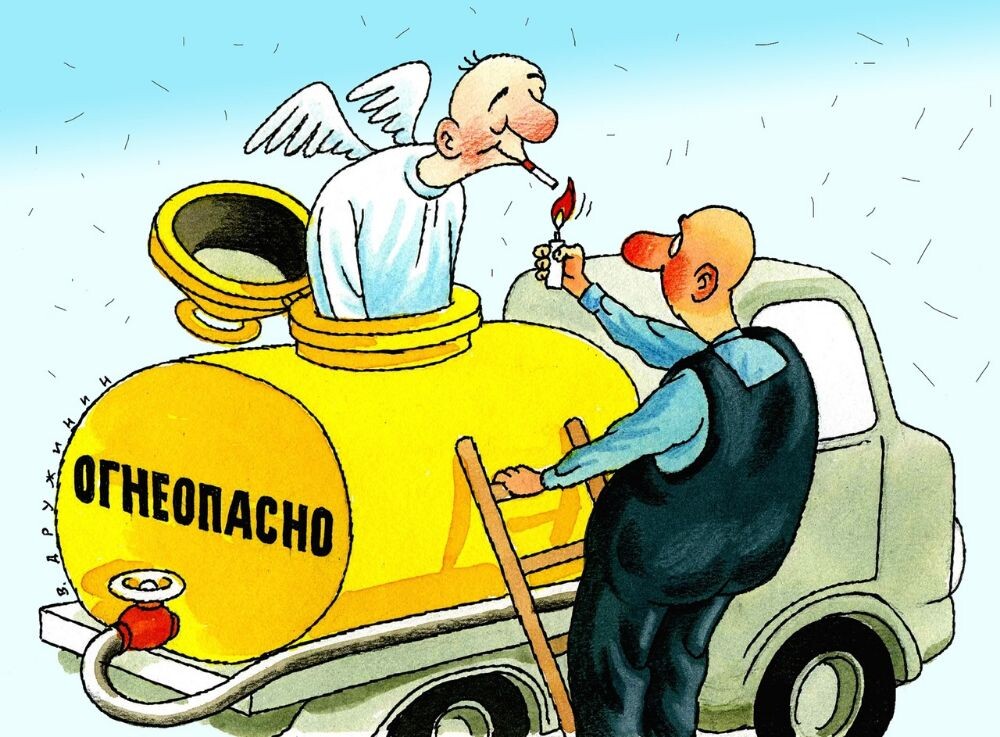 КАРИКАТУРА ОТ ХУДОЖНИКА-КАРИКАТУРИСТА ВАЛЕНТИНА ДРУЖИНИНА / ПЕРВОЕ АПРЕЛЯ - ВСЕМИРНЫЙ ДЕНЬ ДУРАКА